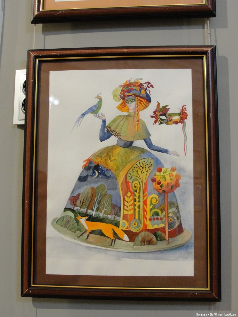 Сезон 2025. Куклы особняка Клодта. Фантазийная коллекция