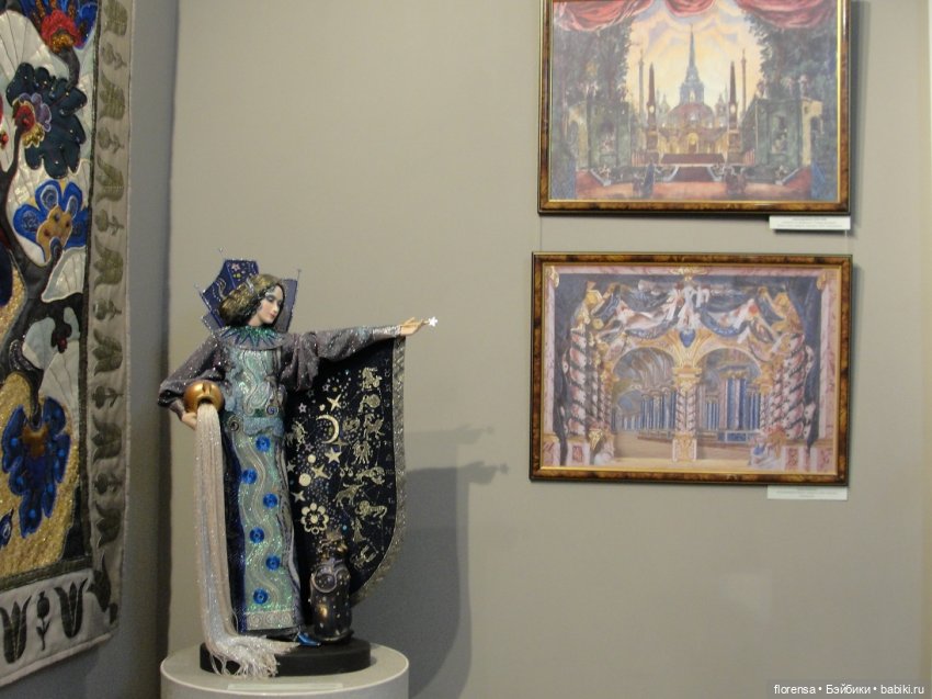 Сезон 2025. Куклы особняка Клодта. Фантазийная коллекция