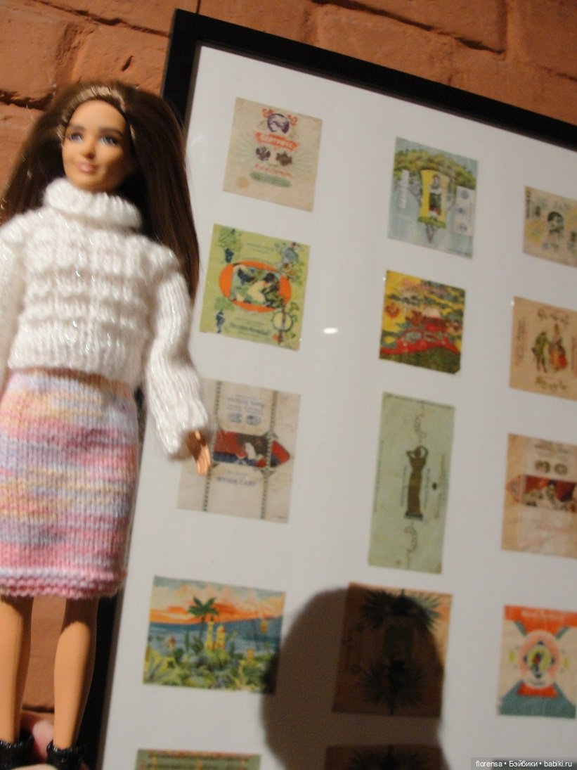 Выставка "Конфетный этикет". Часть 1