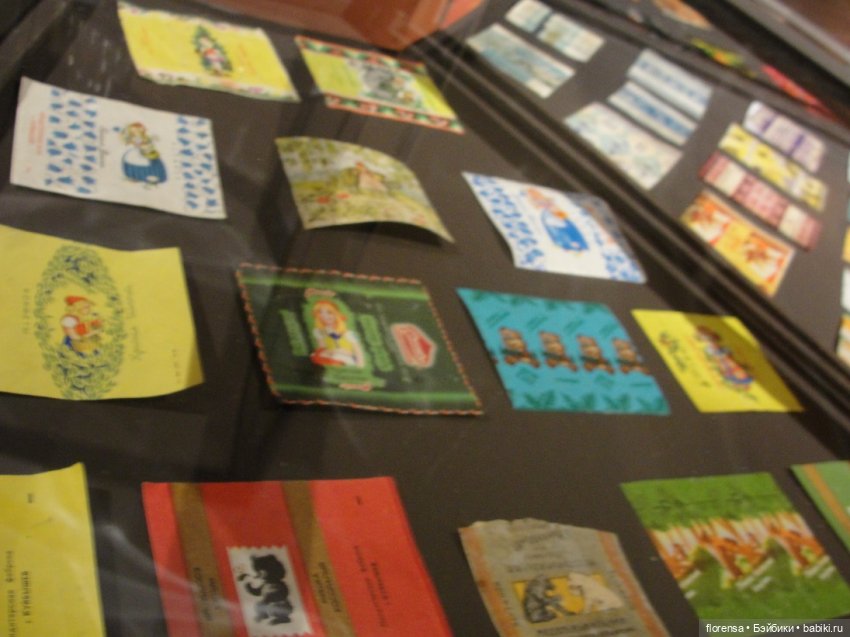 Выставка "Конфетный этикет". Часть 2