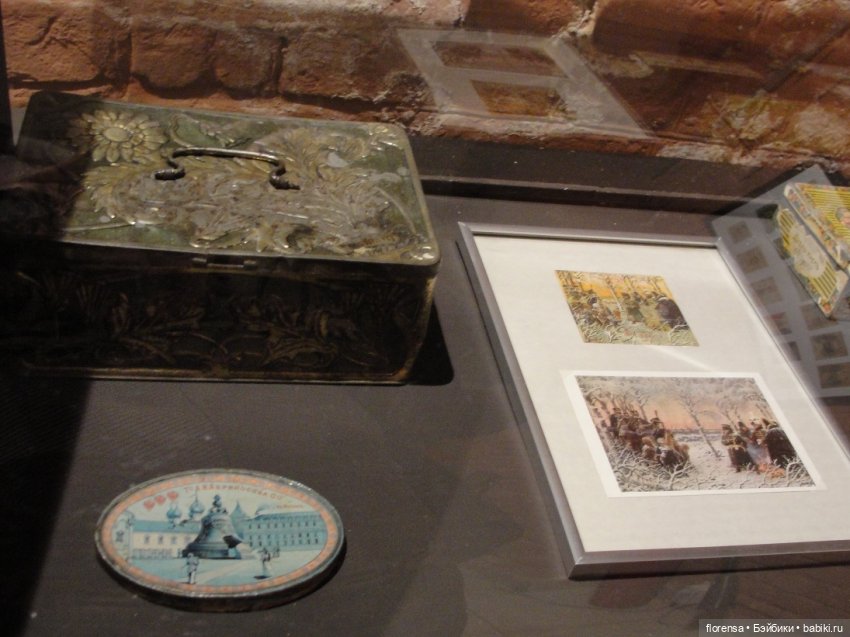 Выставка "Конфетный этикет". Часть 1