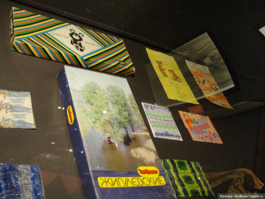 Выставка "Конфетный этикет". Часть 2