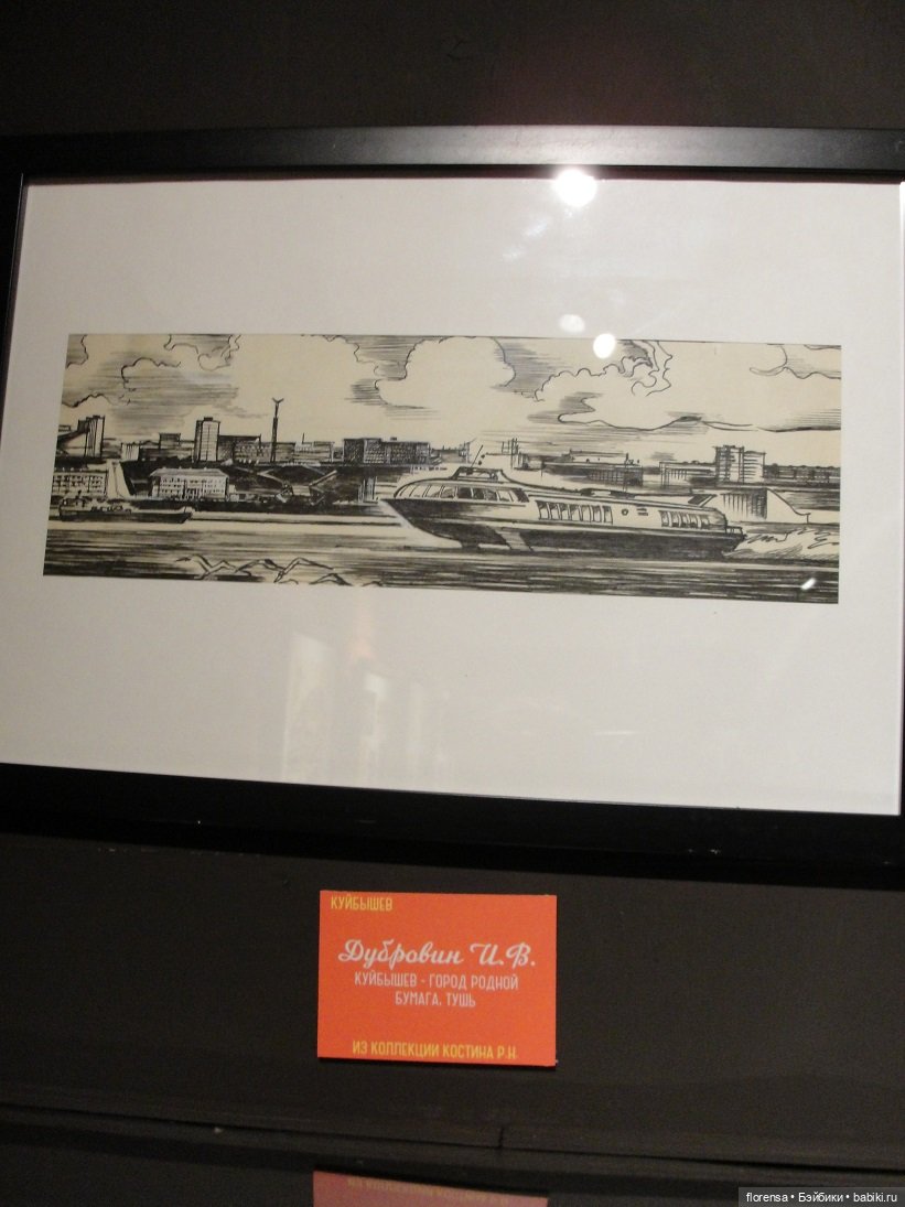 Выставка "Конфетный этикет". Часть 2