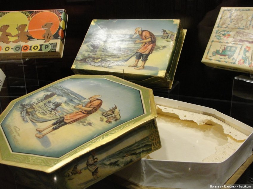 Выставка "Конфетный этикет". Часть 2 (фото 4)