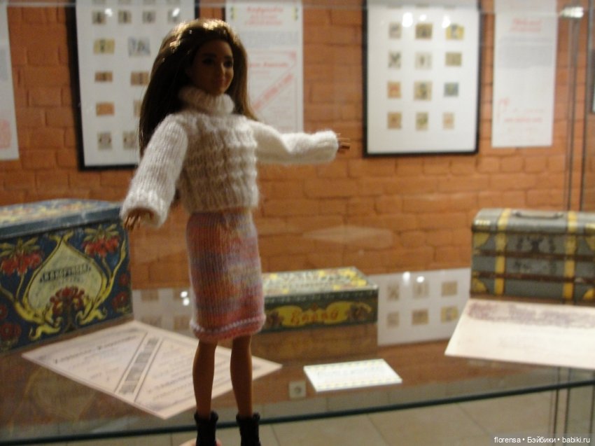 Выставка "Конфетный этикет". Часть 1