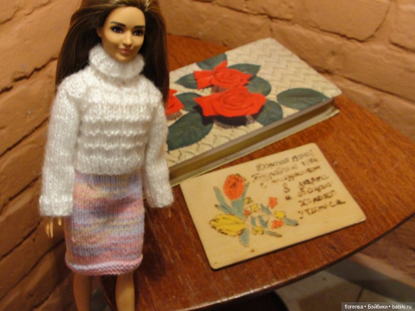 Выставка "Конфетный этикет". Часть 2