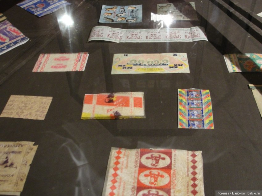 Выставка "Конфетный этикет". Часть 2