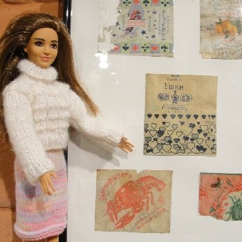 Выставка "Конфетный этикет". Часть 1