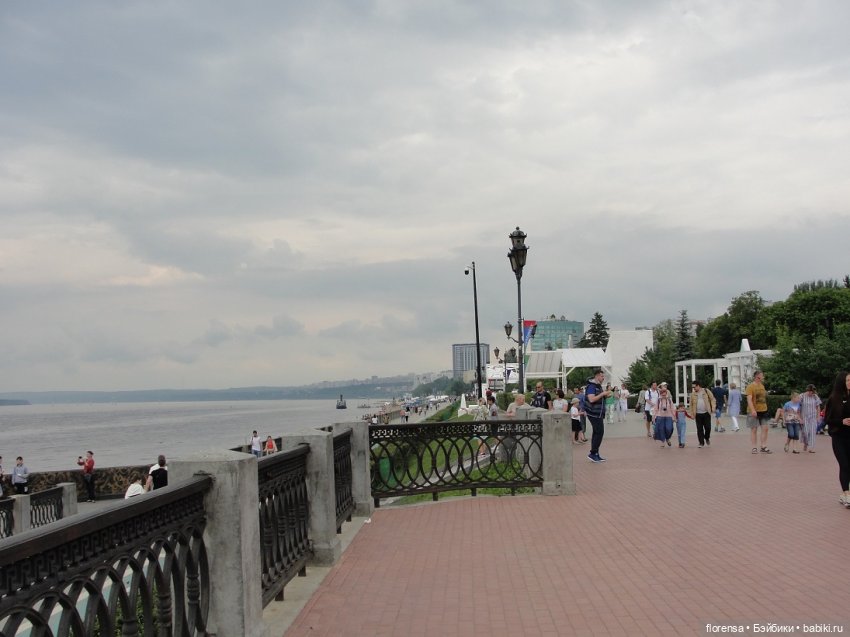 Волга июньская — Куклы Паола Рейна (фото 2)