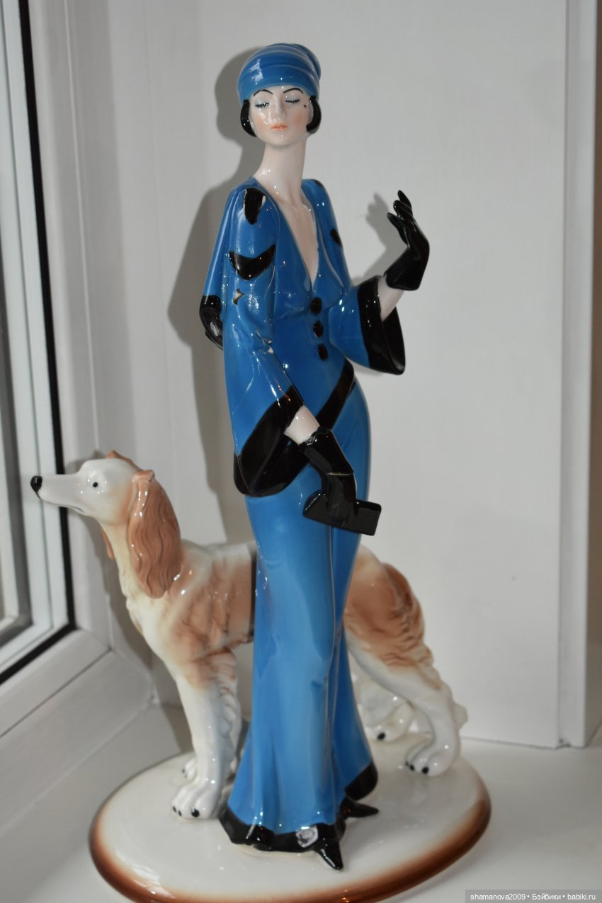 Мои фарфоровые статуэтки — Фарфоровые статуэтки и фигурки: винтаж (фото 5)