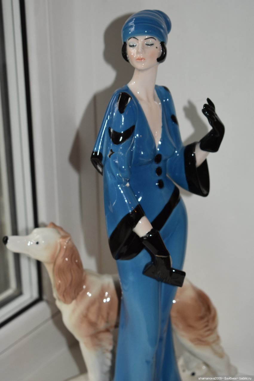 Мои фарфоровые статуэтки — Фарфоровые статуэтки и фигурки: винтаж (фото 9)