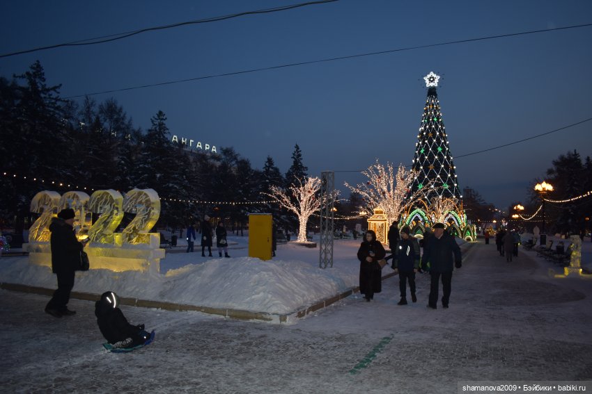 Новогодняя городская ёлка 2022 г