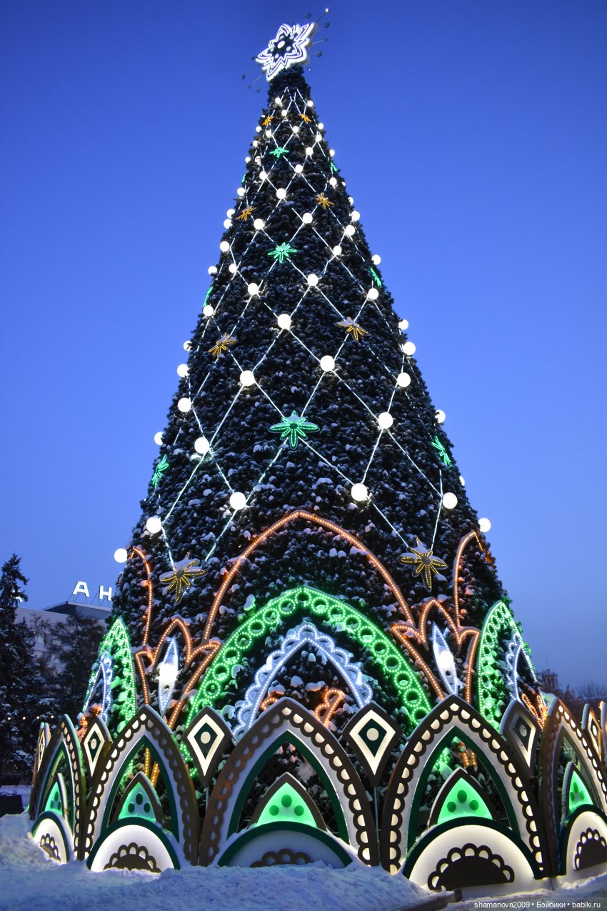 Новогодняя городская ёлка 2022 г