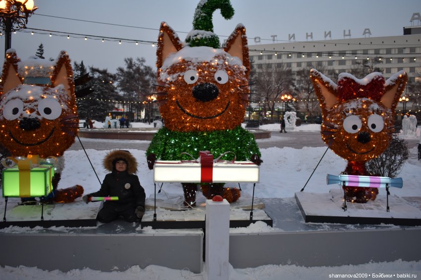 Новогодняя городская ёлка 2022 г (фото 8)