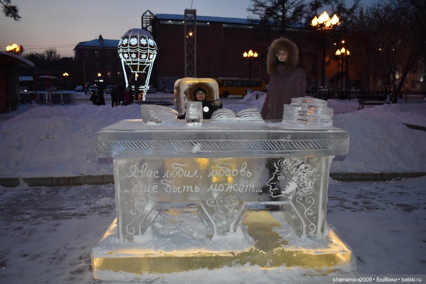 Новогодняя городская ёлка 2022 г (фото 4)