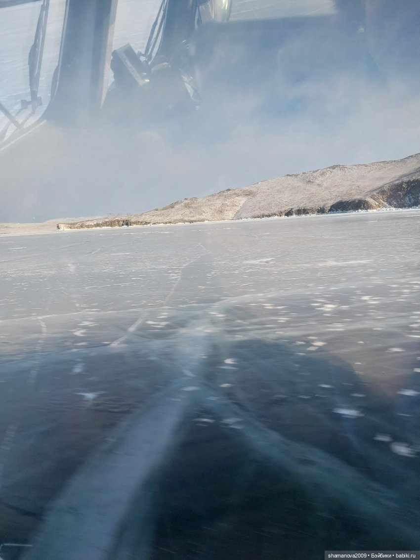 Поездка на Мраморный карьер в Бугульдейке и на Хивусах вокруг Ольхона (Байкал)