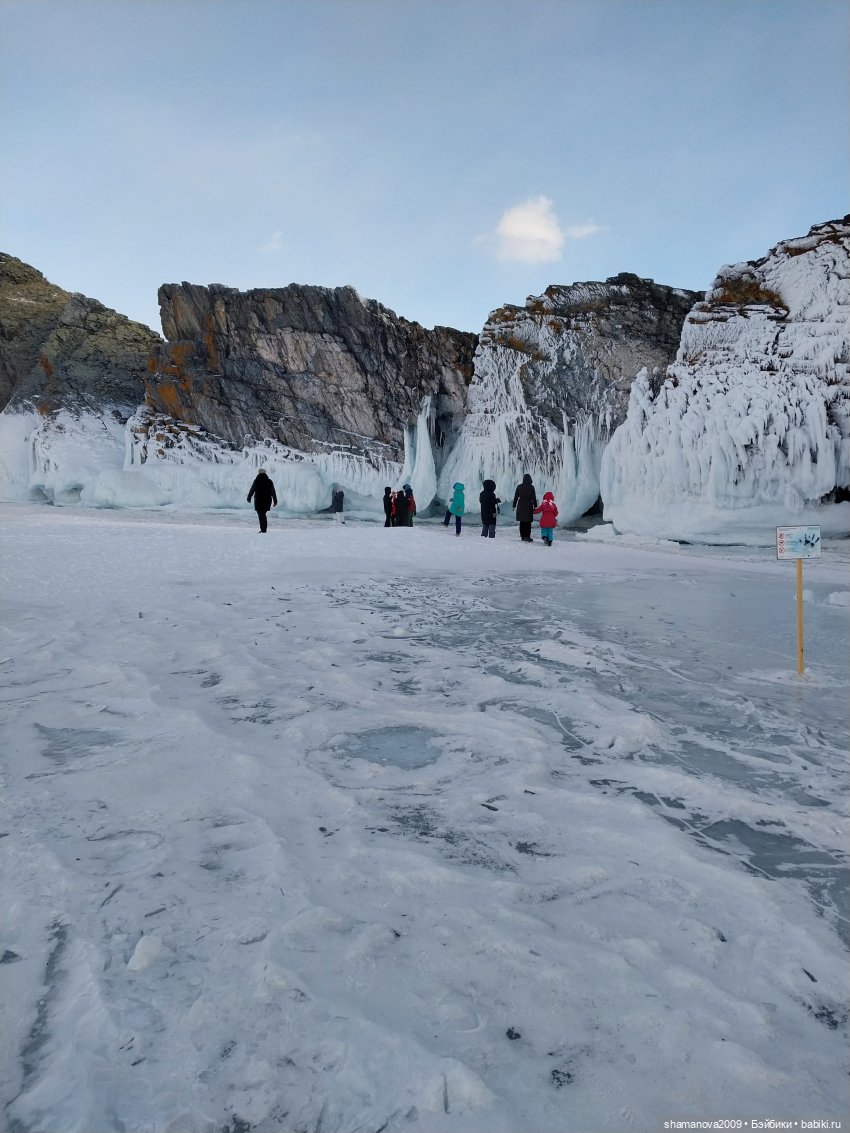 Поездка на Мраморный карьер в Бугульдейке и на Хивусах вокруг Ольхона (Байкал)