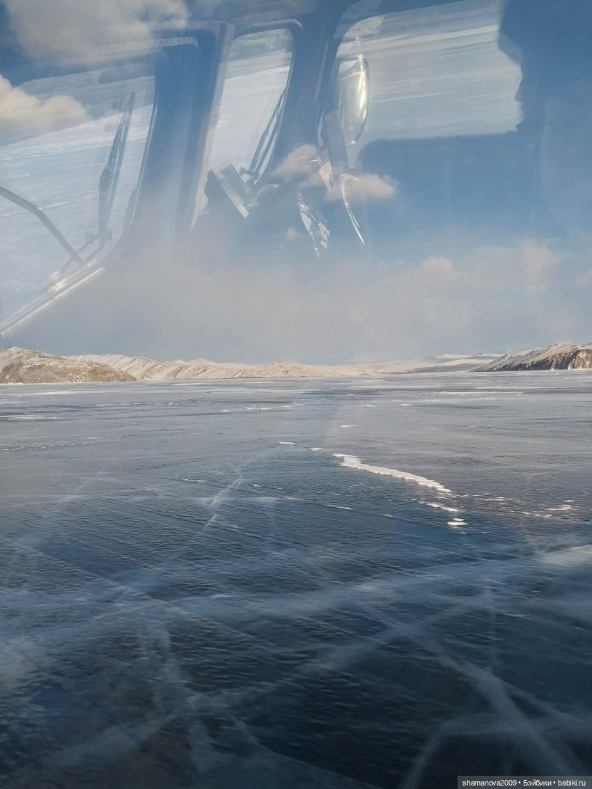 Поездка на Мраморный карьер в Бугульдейке и на Хивусах вокруг Ольхона (Байкал)