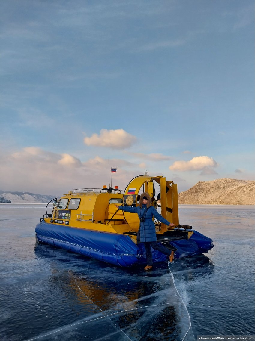 Поездка на Мраморный карьер в Бугульдейке и на Хивусах вокруг Ольхона (Байкал)