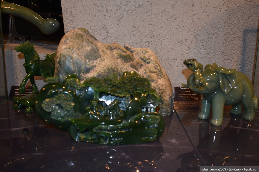 БайкалКварцСамоцветы Музей