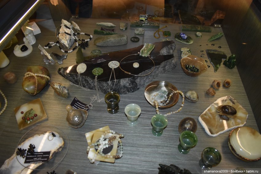 БайкалКварцСамоцветы Музей (фото 5)