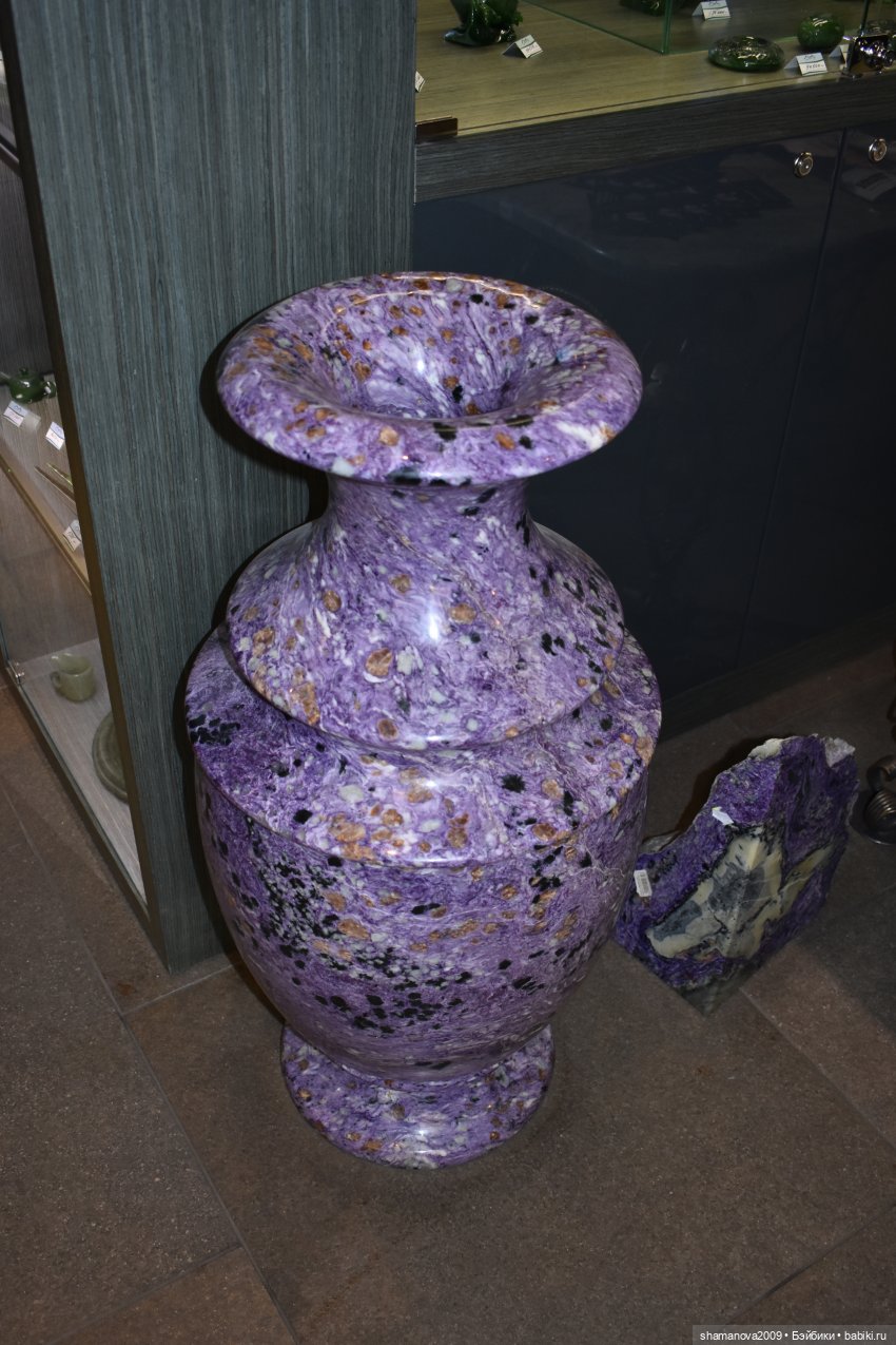 БайкалКварцСамоцветы Музей