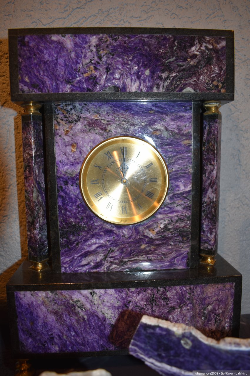 БайкалКварцСамоцветы Музей