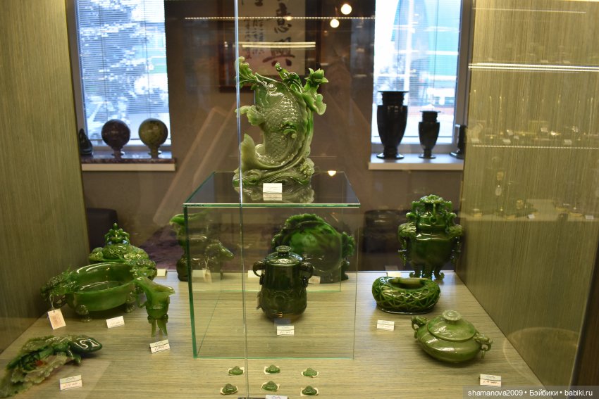 БайкалКварцСамоцветы Музей