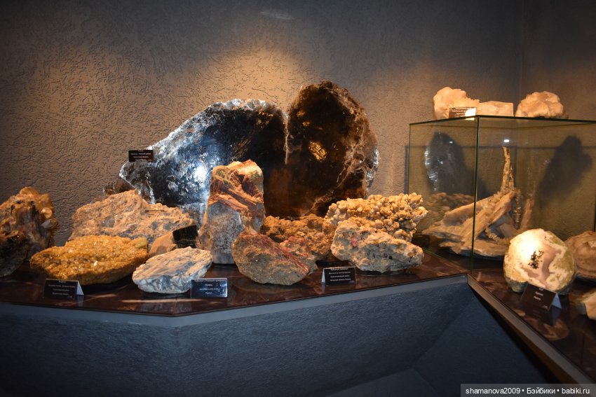 БайкалКварцСамоцветы Музей