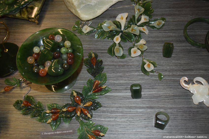 БайкалКварцСамоцветы Музей