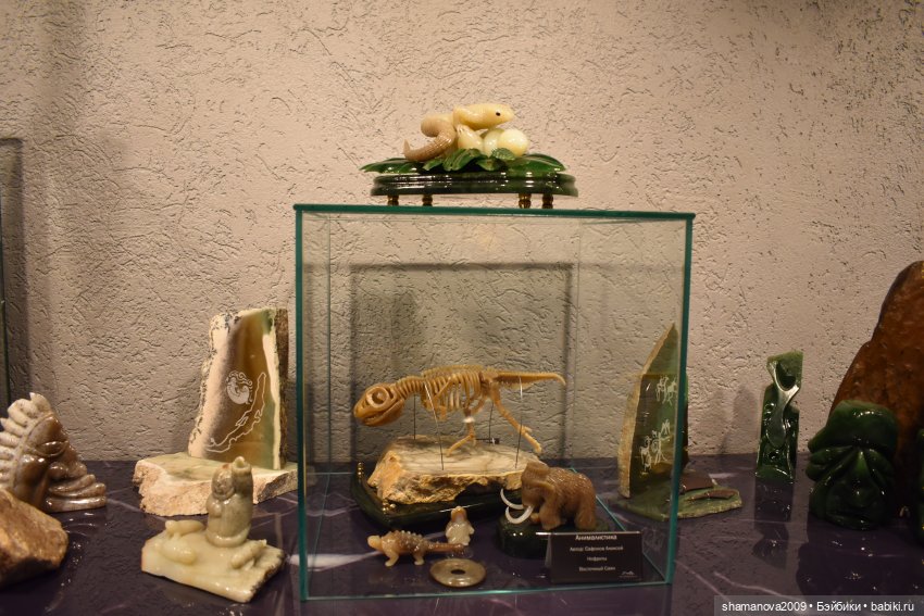 БайкалКварцСамоцветы Музей (фото 4)