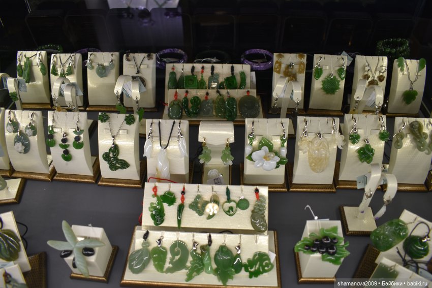 БайкалКварцСамоцветы Музей