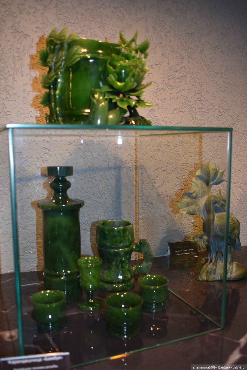 БайкалКварцСамоцветы Музей