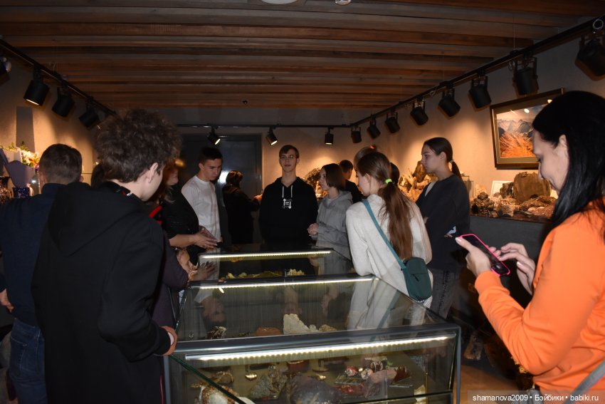 БайкалКварцСамоцветы Музей