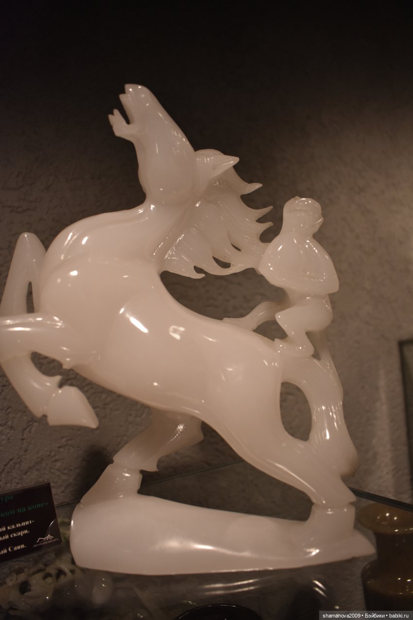 БайкалКварцСамоцветы Музей (фото 8)