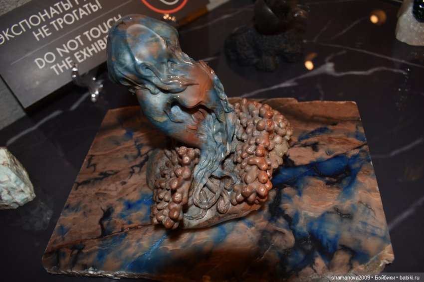 БайкалКварцСамоцветы Музей