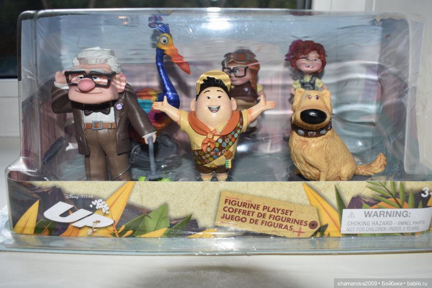 Набор фигурок из мультфильма "Вверх"