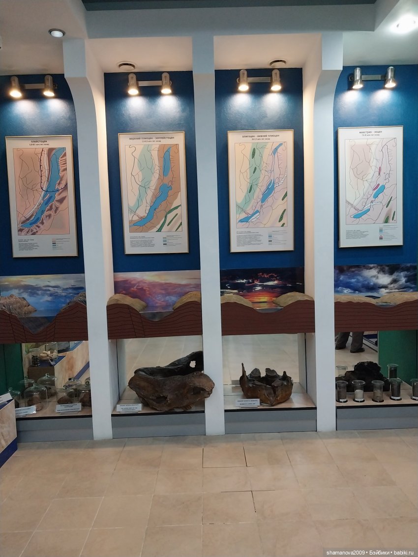 Байкальский музей (п. Листвянка)