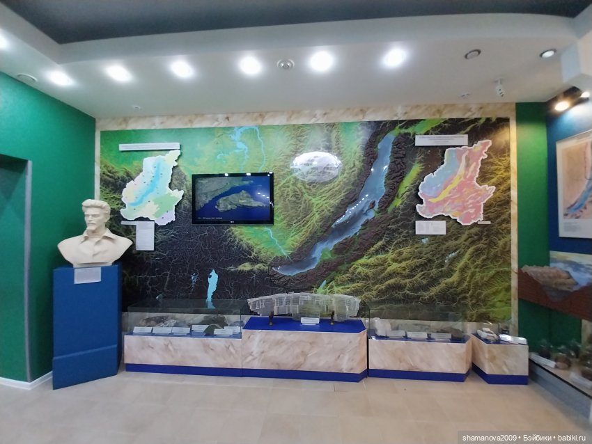 Байкальский музей (п. Листвянка)