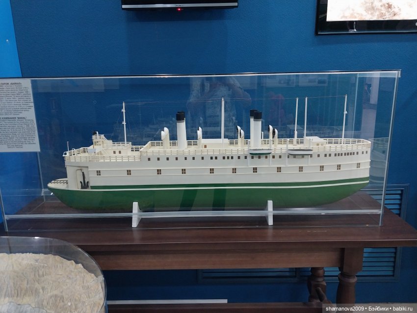 Байкальский музей (п. Листвянка) (фото 9)