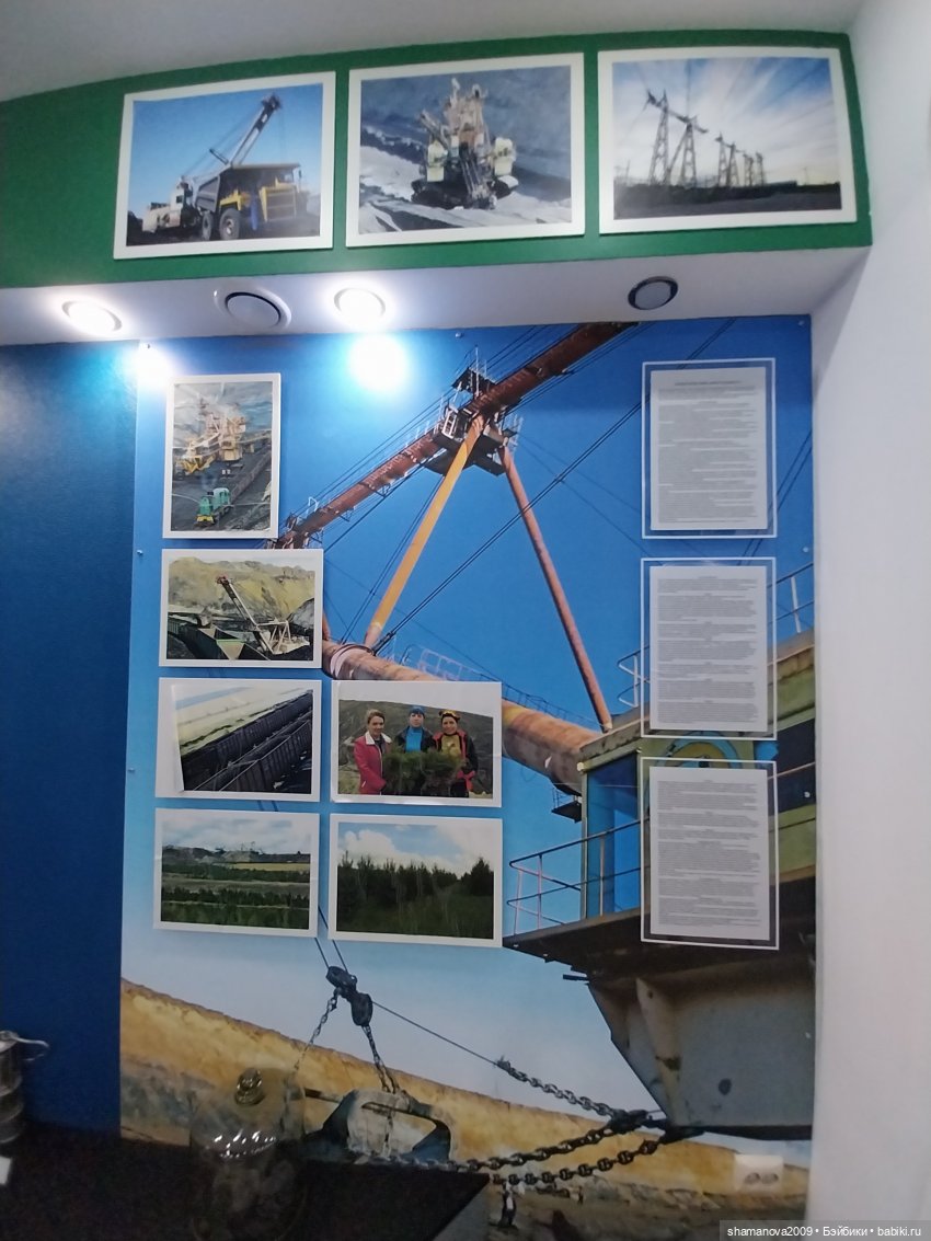 Байкальский музей (п. Листвянка) (фото 3)