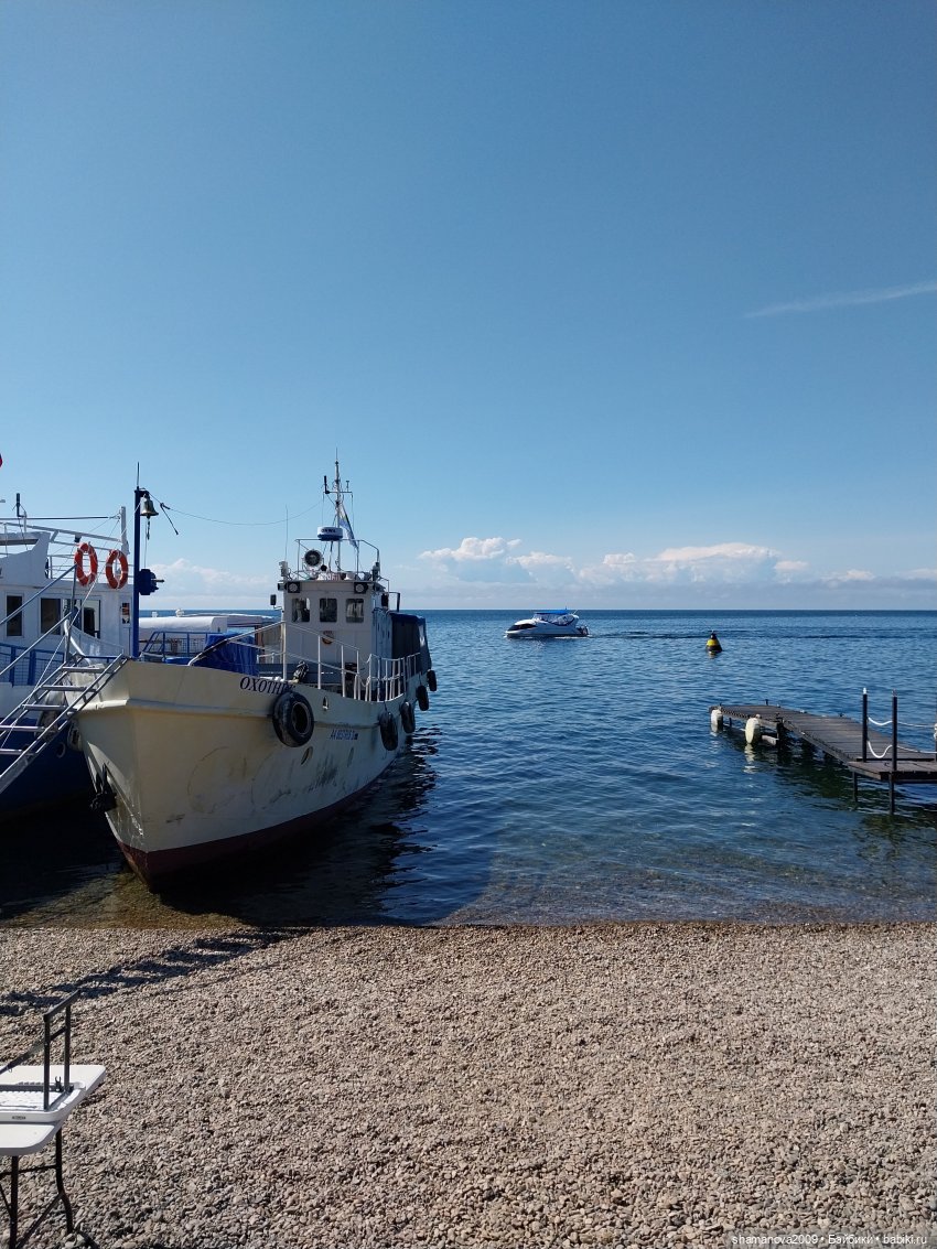 Байкальский музей (п. Листвянка)