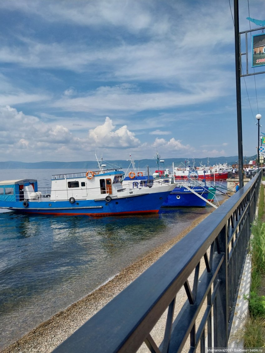 Байкальский музей (п. Листвянка)