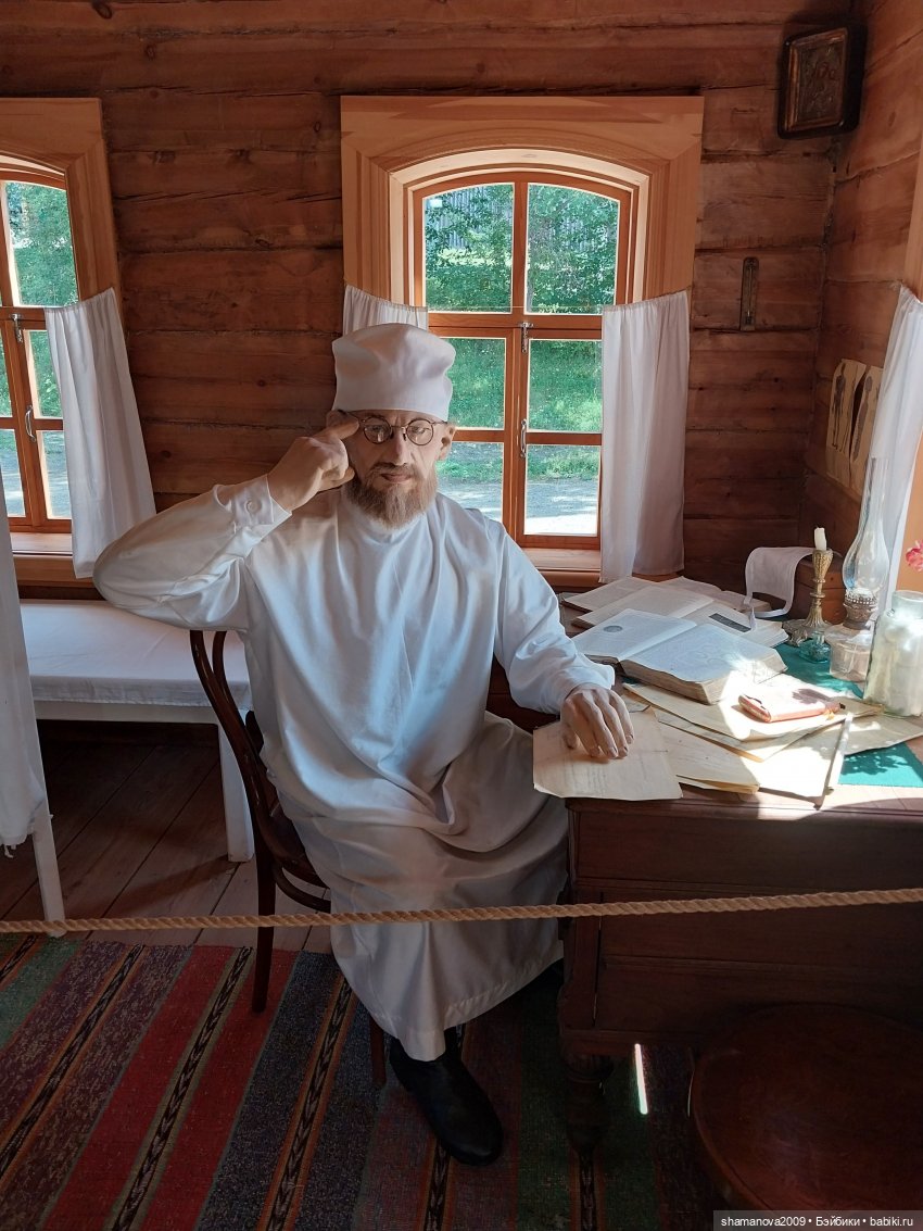 Байкальский музей (п. Листвянка)