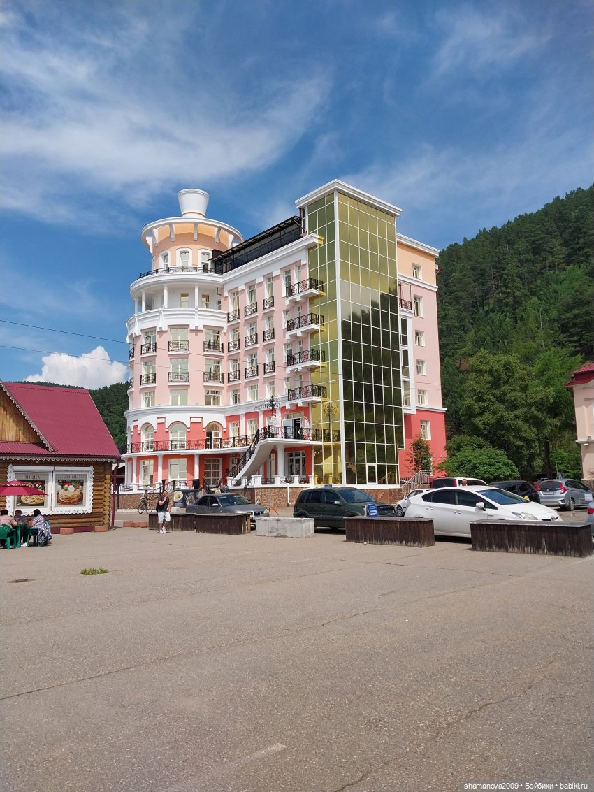 Байкальский музей (п. Листвянка)