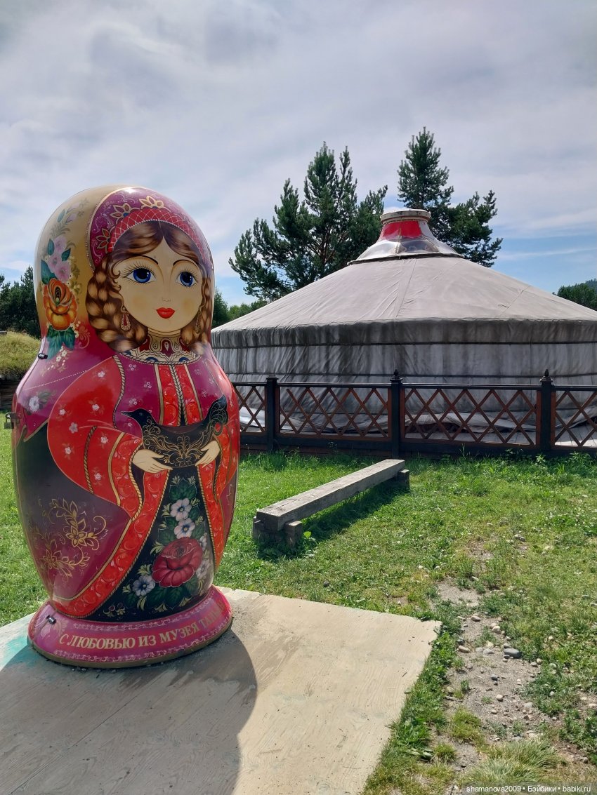 Байкальский музей (п. Листвянка)