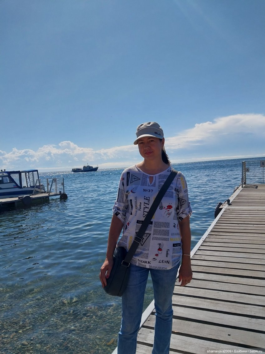 Байкальский музей (п. Листвянка)