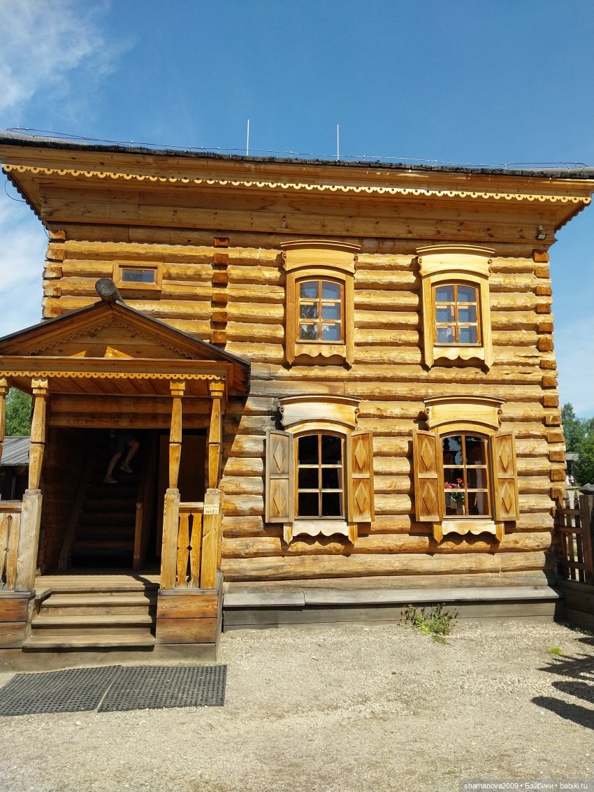 Байкальский музей (п. Листвянка)