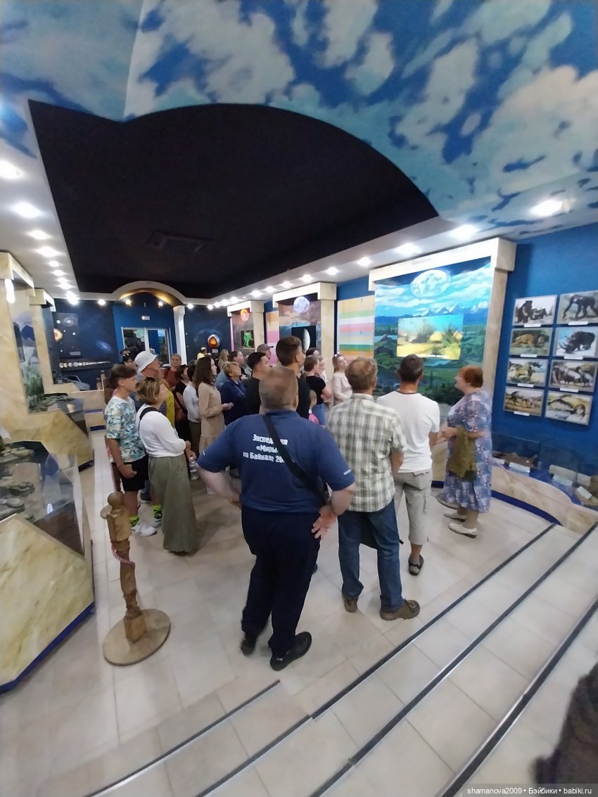 Байкальский музей (п. Листвянка)