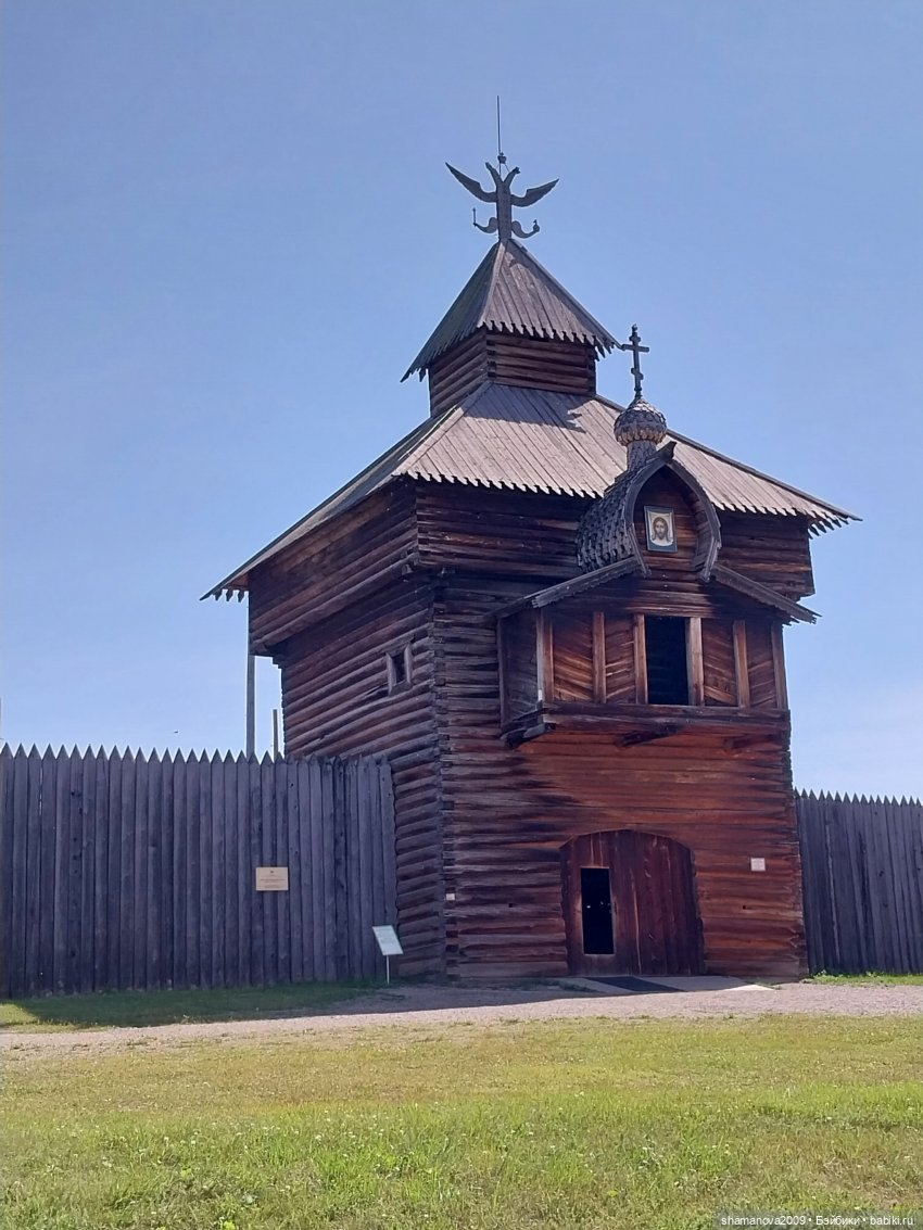 Байкальский музей (п. Листвянка)